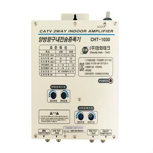청화테크 비전 TV증폭기 유선방송 케이블방송 안테나 아파트 8730d 상가8760  다세대주택 2분배기 HD DTV
