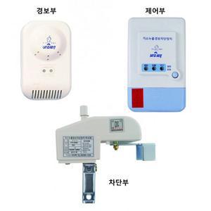[세이픈]가스누설경보차단장치 15~25mm/가스경보기/가스누출차단기/LPG,LNG가스누출차단경보장치