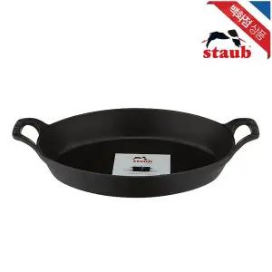 [스타우브](강남점) 타원형 스태커블 디쉬 24cm 블랙 (ST302323)
