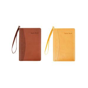 양지사 통장지갑