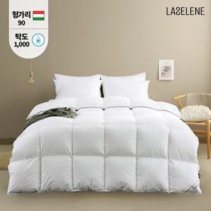 [라셀렌] 헝가리 다운90% 순면 구스이불 Q 900g 겨울용
