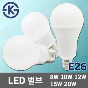 LED 전구 벌브 램프 8W 10W 12W 15W 20W 주광색 전구색 KS LED전구 LED램프 LED벌브 E26 26BASE