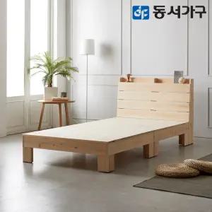 동서가구 순수 히노끼 편백나무 100% 프레임 수납헤드 평상 원목침대 슈퍼싱글 SS (매트제외) DF638424