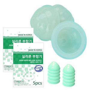 실리콘 원터치 부항기 소형 2세트(10개)  컵 부황