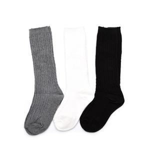꽈배기반장 유아 아동 반양말 반타이즈 니삭스 남아 여아 어린이 양말