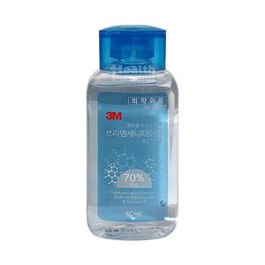 3M 새니타이저 9270 겔 손소독제(에탄올70%) 60ml 1병/살균소독/소독용 에탄올/3M9270