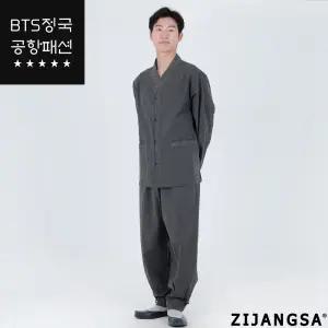 24002 남여공용 선염 20수 브이넥 한벌 정국 연예인 사계절 2피스 개량한복 생활한복 법복 사찰복 템플스테