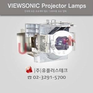 [ViewSonic] PJD5353LS / RLC-092 프로젝터 램프