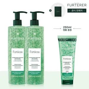 [르네휘테르](강남점)포티샤 슈퍼볼륨 샴푸 600ml 듀오(+포티샤 샴푸 250ml 증정)