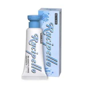갤러리아 [루치펠로] 후이후이 키즈치약 60g