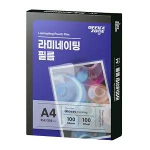 오피스존 코팅필름 100mic 100매 A4 기계 코팅지 MB