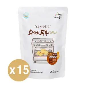 국산콩 오븐에 구운 수제 두부과자 110g 15봉