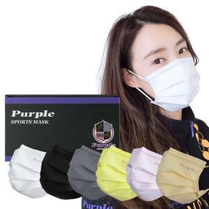 국산일회용 칼라마스크 50매 대형마스크 베이지 블랙 핑크 1회용 비말차단 귀안아픈 덴탈 검정 패션 컬러