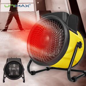 업소 공업용 전기온풍기 3000W 강력난방 PTC히터 노랑