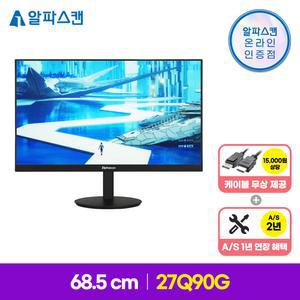 알파스캔 콘퀘스트 27Q90G 게이밍 QHD 165 무결점 모니터 IPS 모니터암 68.5cm