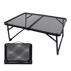 롬버스 슬림 메쉬 테이블 60x40x25cm