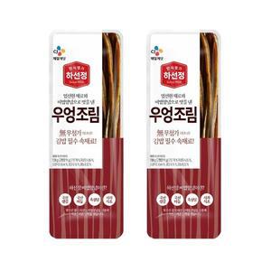 하선정 김밥용 우엉조림 130g x2개