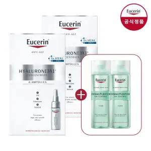 유세린 하이알루론 3X 컨센트레이트 30ml(5ml x 6ea) 2개 + 더모 퓨리파이어 오일 컨트롤 토너(유통기한 26년 1월 1일) 2개