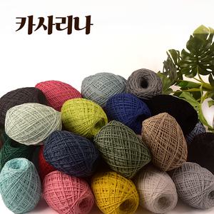 [콘샵] 카사리나 - 200g 마크라메 네트백 모자 뜨기