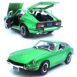 1:18 1971 닷선 240Z 메탈그린 클래식카 미니카 다이캐스트