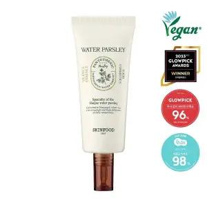 [스킨푸드][본사직영]판토테닉 워터파슬리 사일런스 에센스(미나리 에센스) 70ml