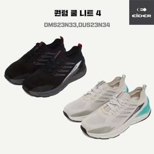 [아이더](센텀시티점)퀀텀 쿨 니트4/MD추천/ 남녀 초경량워킹화 / DMS23N33,DUS23N34