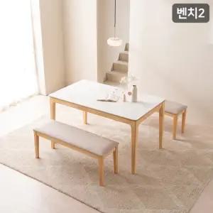 퍼팩트 통세라믹 4인용 원목 식탁세트 벤치2)