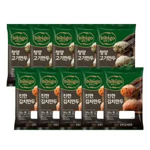 [하프클럽/CJ제일제당]비비고 수제고기만두 200g x5봉 + 수제김치만두 200g x5봉