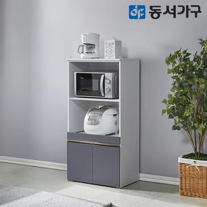 올리브 LPM 1200 렌지대 DF645030
