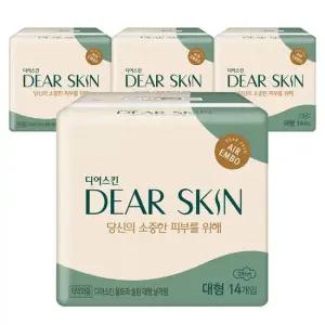 디어스킨 에어엠보 대형 14개입x4팩