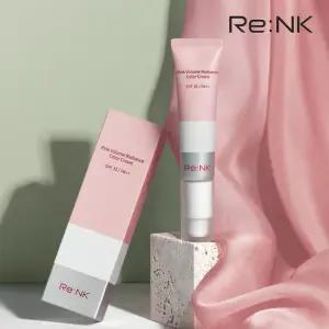 [1+ 1][리엔케이] 핑크 볼륨광채 안티에이징 빛크림 30ml