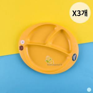 릴팡 유아 브라운앤프렌즈 옥수수소재 핸들 식판 X3개