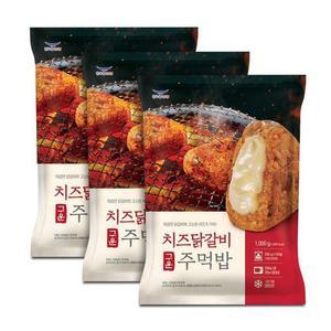 한우물 치즈닭갈비 구운 주먹밥 100g 30개