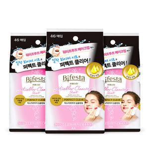 비페스타 미셀라 클렌징 시트 퍼펙트클리어 46매 3개