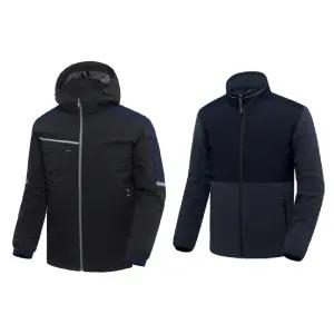 마커 3 IN 1 플리스 내피 자켓 MK-682 회사 근무복 작업복