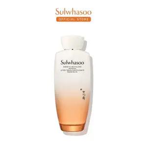 갤러리아 설화수[공통]자음수EX 150ml