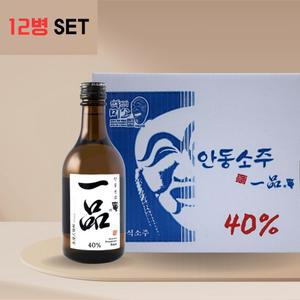 안동소주 일품 40도X12병
