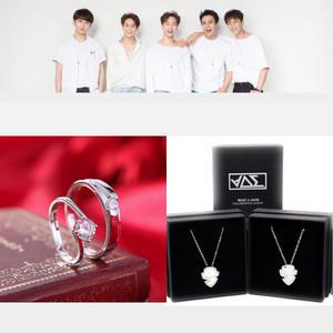 연예인 아이돌 굿즈 비스트 하이라이트 굿즈 목걸이 펜던트 목걸이+반지2종