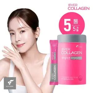 에버콜라겐 타임비오틴 셀 5개월/150포