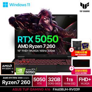 ASUS TUF Gaming A16 FA608UH-RV039 WIN11 32GB램 (SSD 1TB) Ryzen7 260|RTX5050|16인치 AI 게이밍노트북