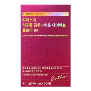 여에스더 리포좀 글루타치온 다이렉트 울트라 9X 최신상 30매 1박스 필름형 리포솜