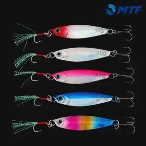 MTF 막 물어 프리즘 메탈지그 어시스트훅 트레블훅 세트 20g 30g 40g 고등어 풀치 삼치