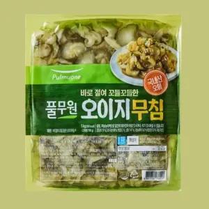 풀무원 바로 절여 꼬들꼬들한 오이지무침 밥반찬 밑반찬 대용량 1kg