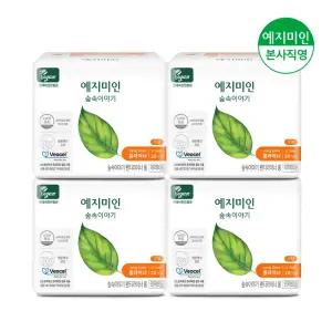 숲속이야기 비오셀 팬티라이너 롱 20개입 4팩 (총80매)
