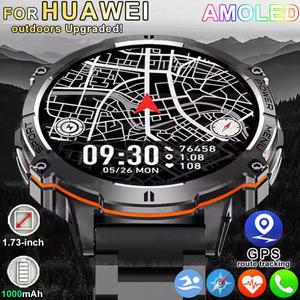 2025NEW XIAOMI 남자 야외 군사 GPS 스마트 시계 1.73 AMOLED HD 스크린 나침반 1000MAH BT 통화 5ATM 방수