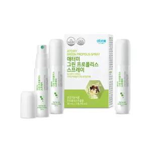 애터미 그린 폴리스 스프레이 3p