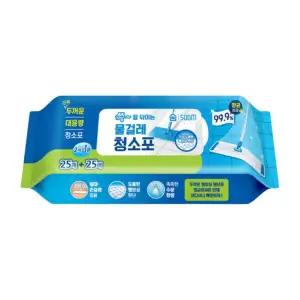 물걸레 리필형 추천 50매입 인기템 청소포 숨