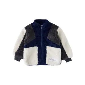 [WYNKEN](광주신세계)윙켄 75A7A-120-35 (NY) 블록 자켓