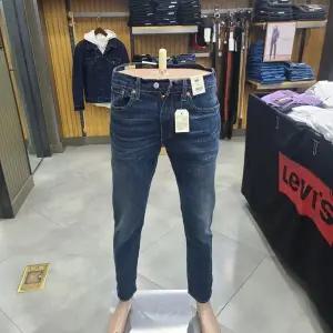 [리바이스]모다 대구 502 테이퍼드 핏 29507-0065_DG