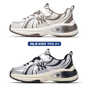 갤러리아 (SHJBD)MLB키즈 파이어볼 청키 V2 주니어(7ASHJBD5N)